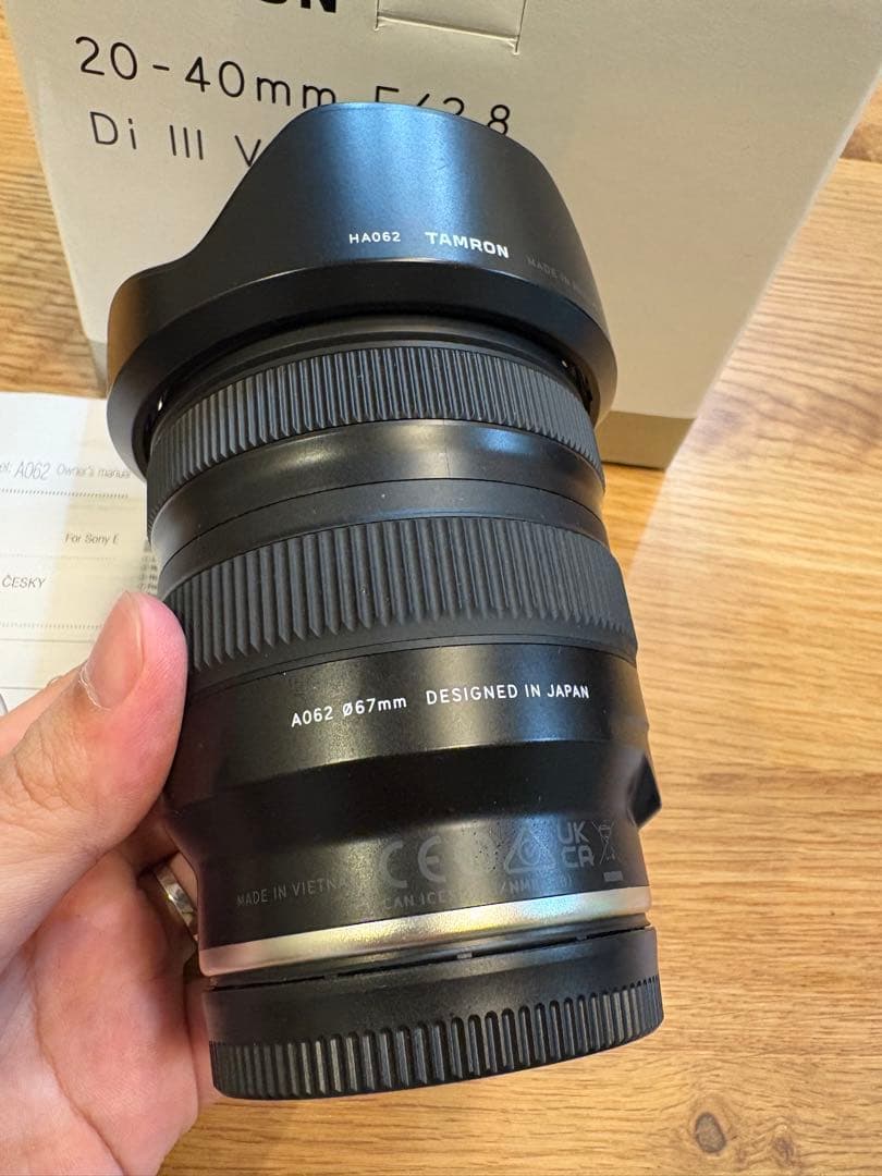 TAMRON 20-40mm F/2.8 DiIIIVXD SONY Eマウント