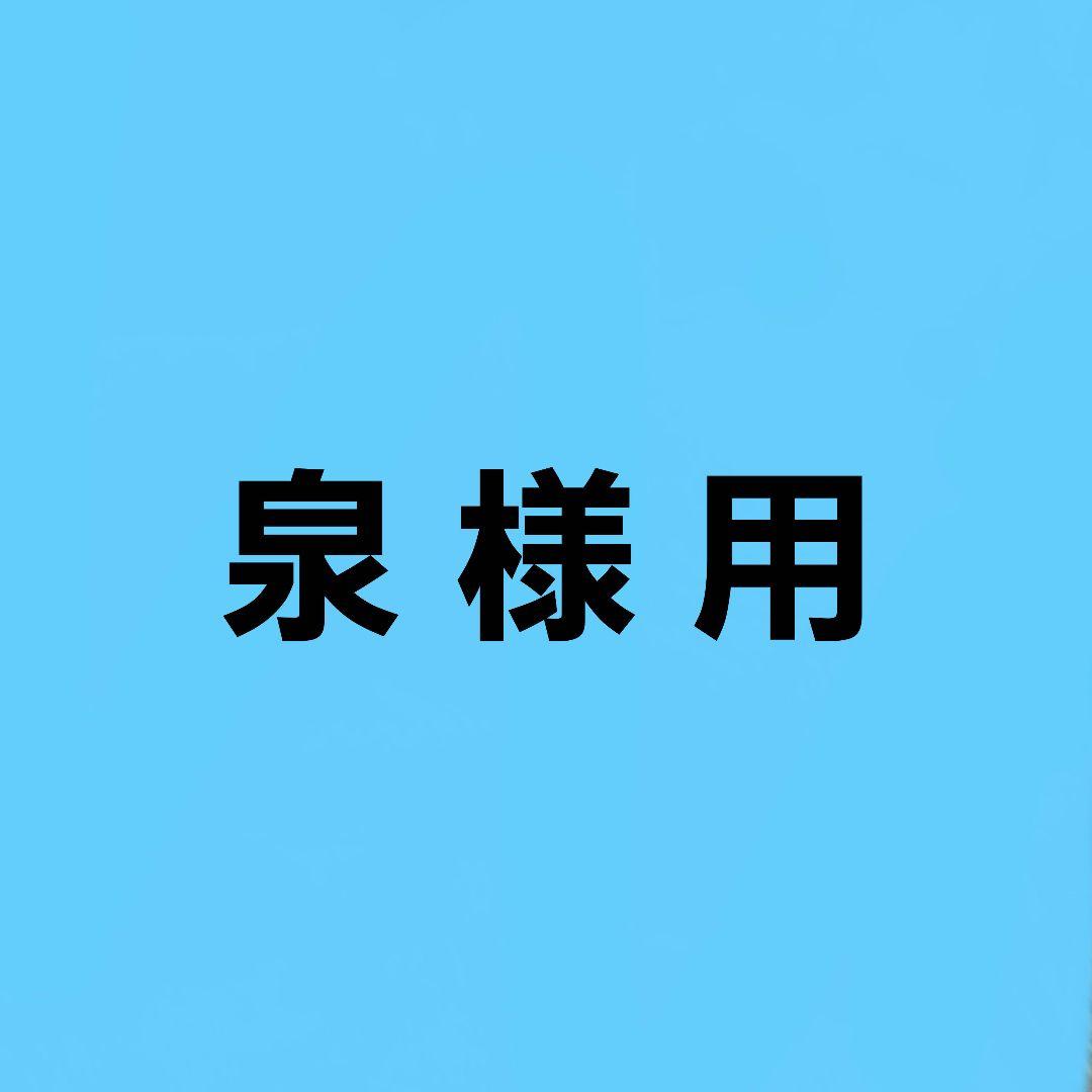 イラスト 7 枚 セット