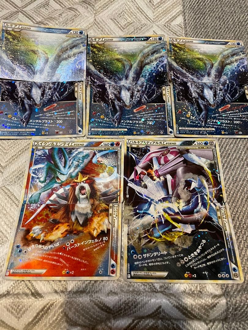 本日限定ルギア LEGEND ポケモンカード L1 ソウルシルバーコレクション