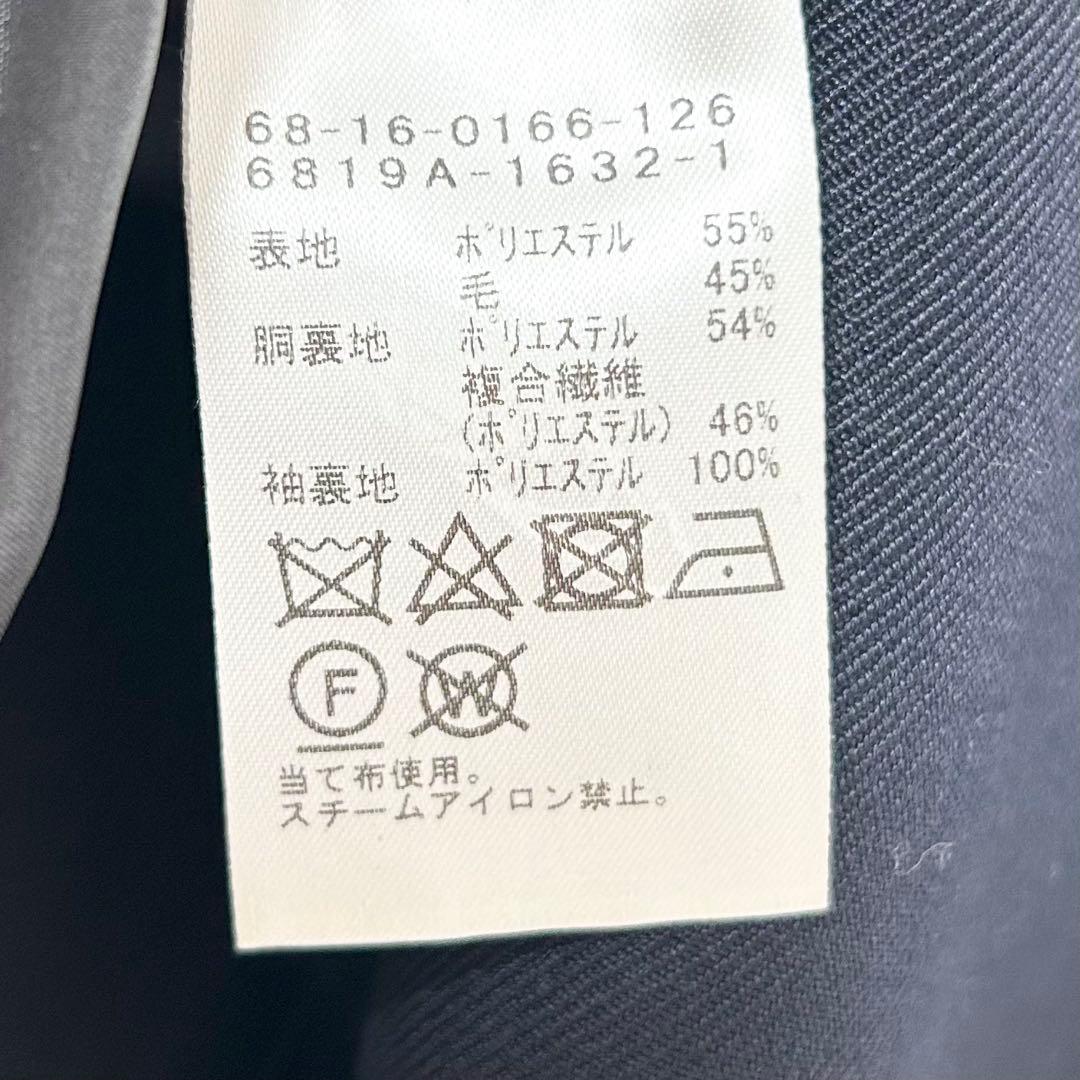 Demi-Luxe BEAMS ドライギャバジン ６ボタン ダブルジャケット