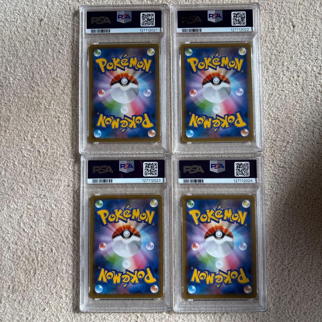 ヨ*ー様 【PSA10-Vユニオン4連番-】ミュウツーVunion,スペシャルカ