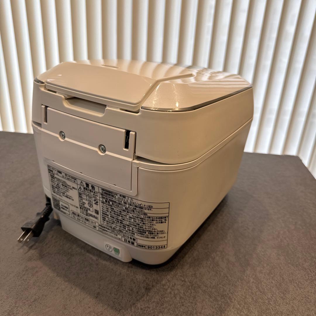 日立 炊飯器 ふっくら御膳 RZ-V100CM 定価約4万円 値引き可！