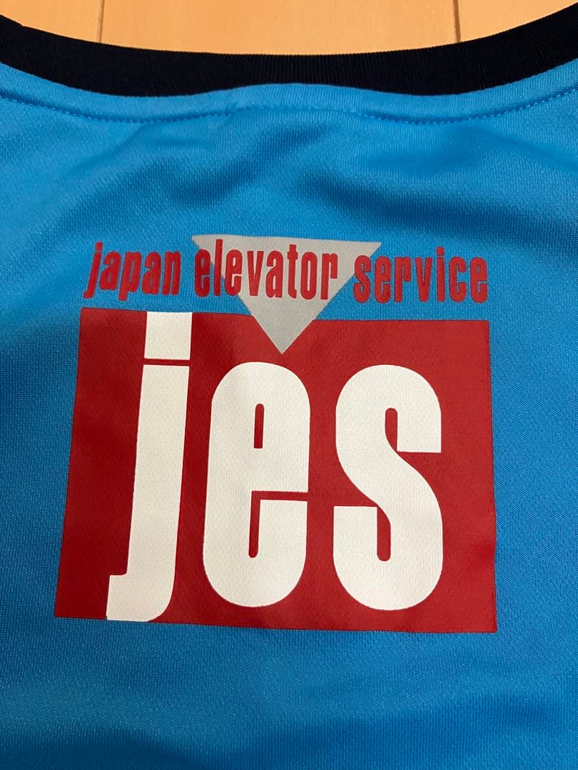 三浦知良　横浜FC サッカー　ユニフォーム　レプリカ　Jリーグ　日本代表