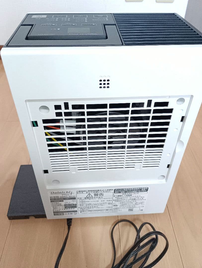 ダイニチ HD-RX325 加湿器 2025年製 静音 簡単お手入れ 花粉対策