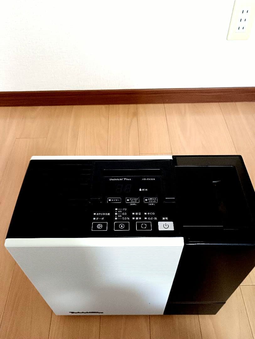 ダイニチ HD-RX325 加湿器 2025年製 静音 簡単お手入れ 花粉対策