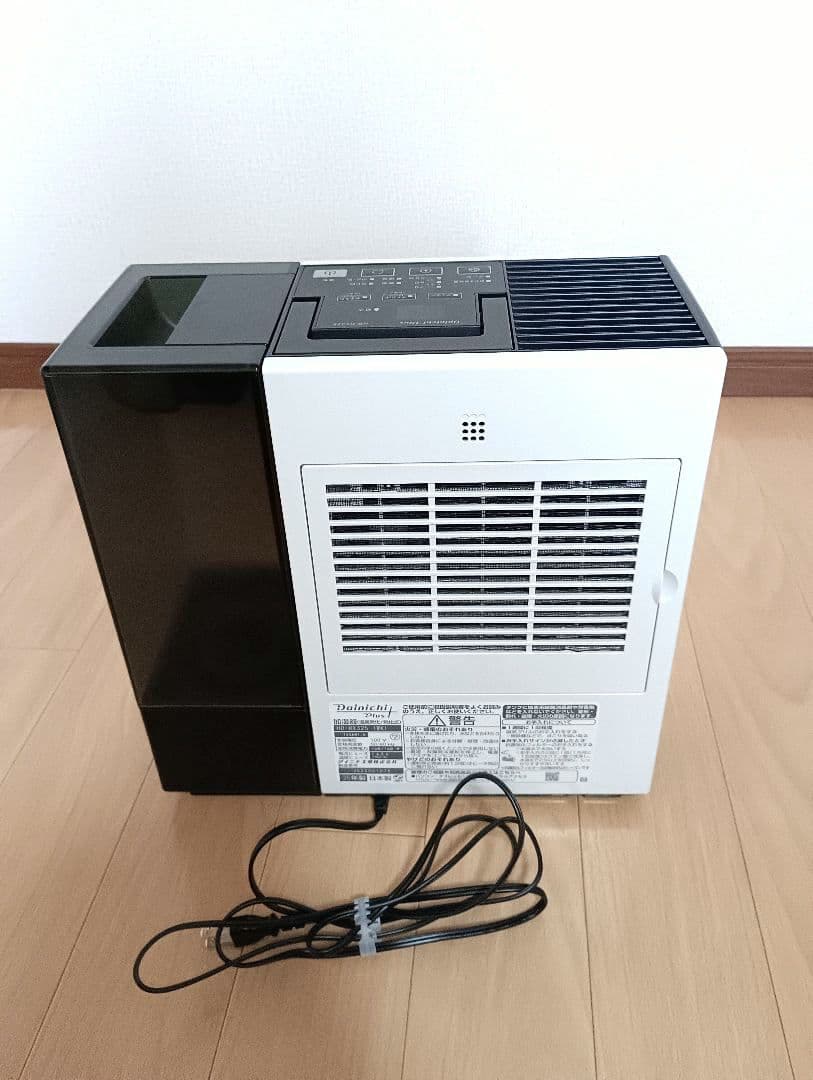 ダイニチ HD-RX325 加湿器 2025年製 静音 簡単お手入れ 花粉対策