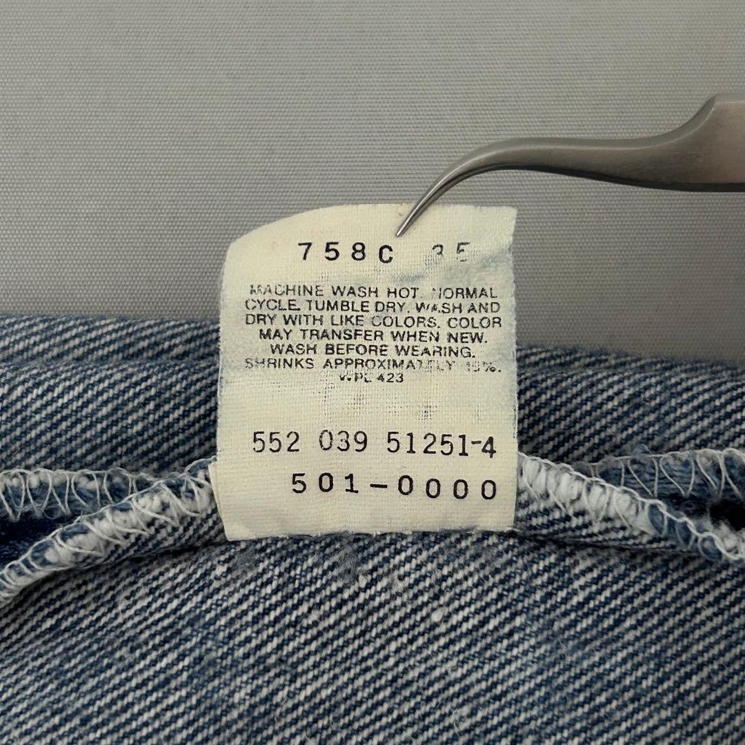 80s USA製 Levi’s 501 脇割 W40 要リペア ナイロンフット