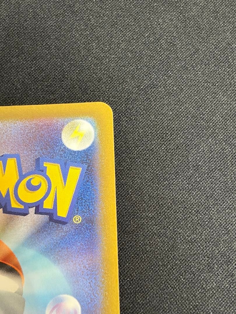 【良品】classic クラシックリザードン CLL 003/032