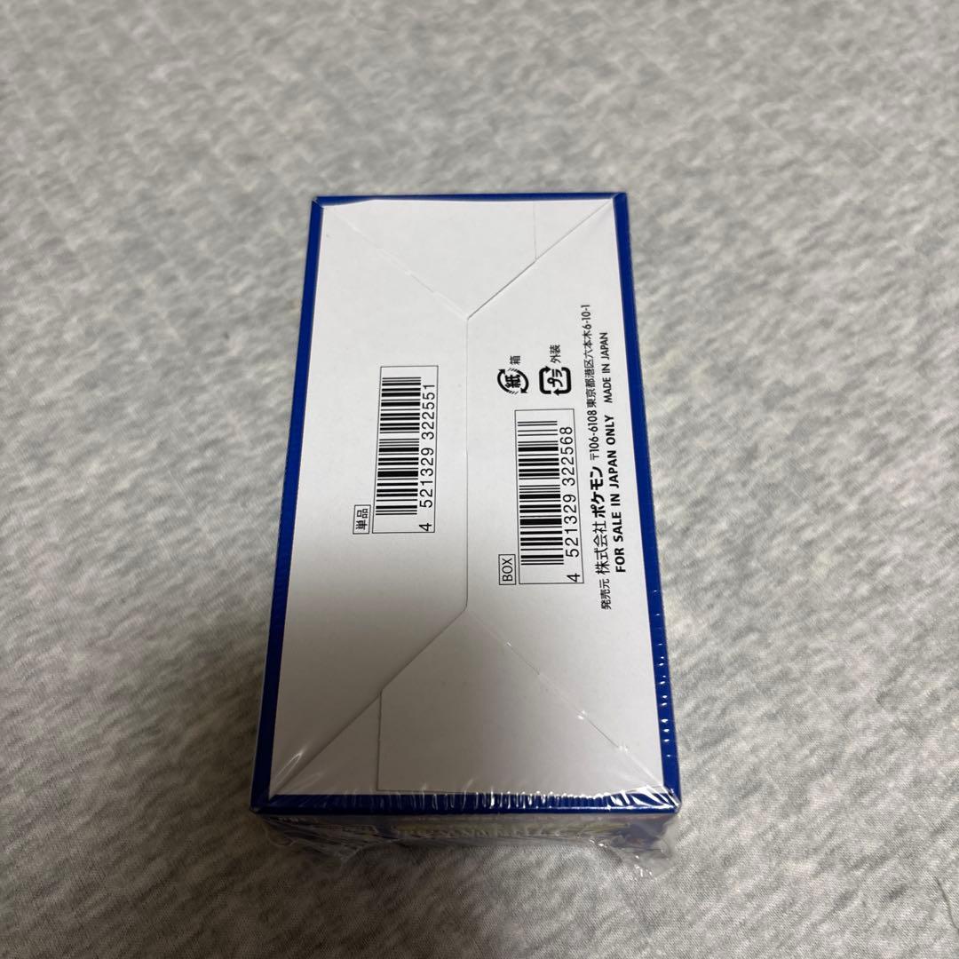 新品未開封シュリンク付25th Anniversary Collection