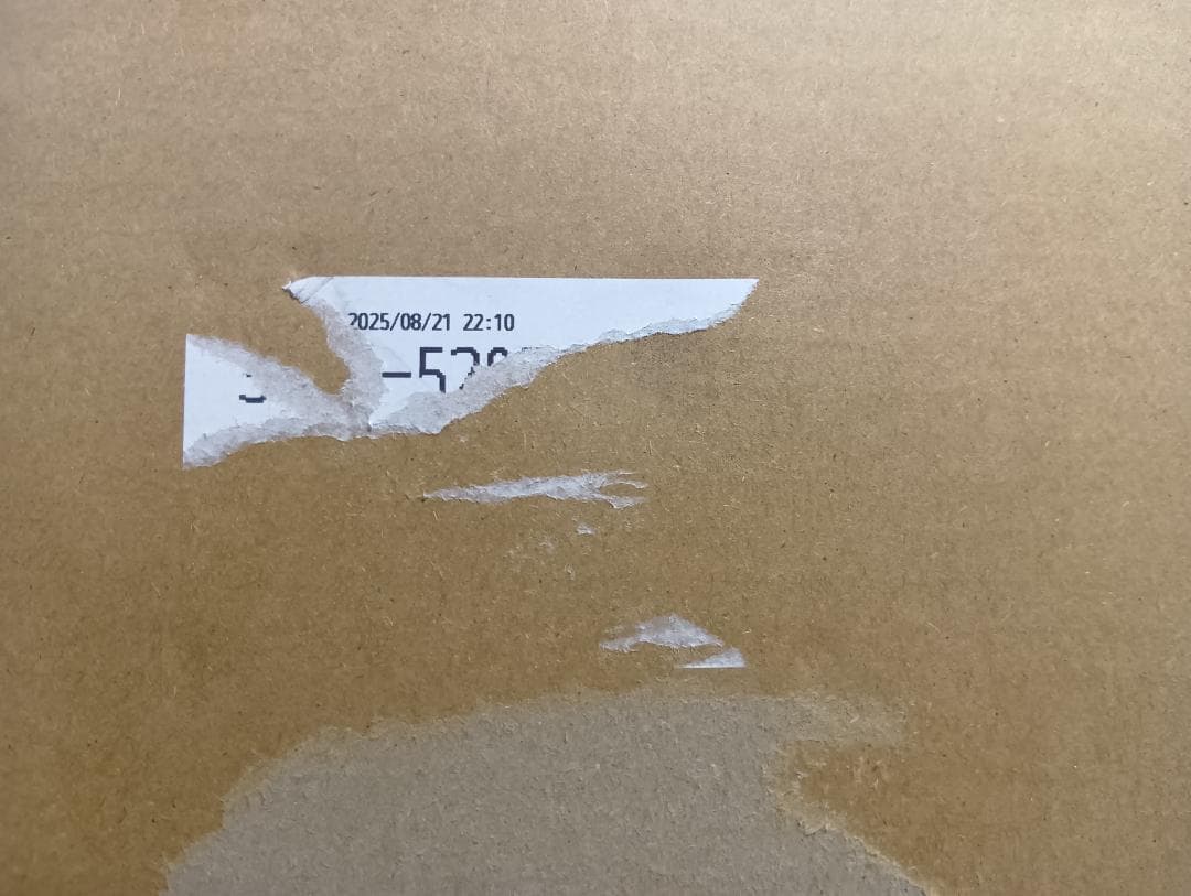 新品未使用　BRUNOスチーム＆ベイクトースターBOE067-BKコンベクション