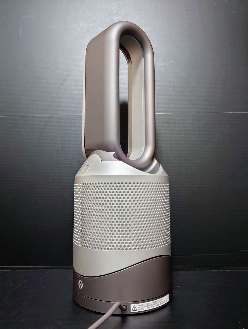 美品 25年製 Dyson hot+cool hp00isn ダイソン