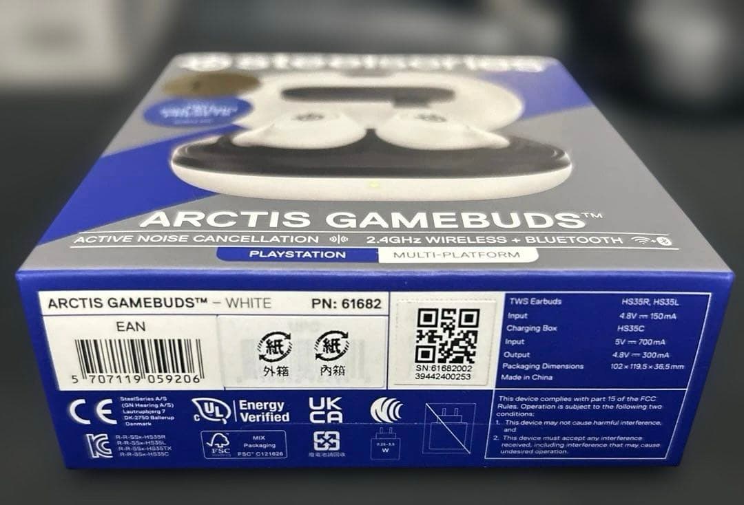 SteelSeries ゲーミングワイヤレスイヤホン