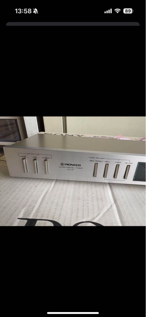 希少 美品 Pioneer DT-31デジタルタイマー レア