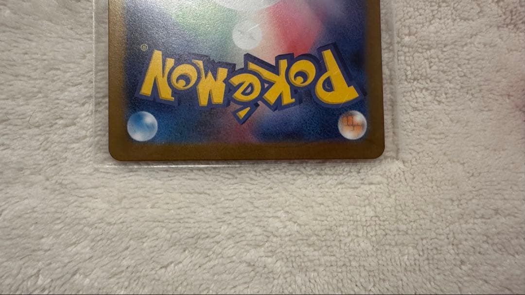 ポケモンカード ニンフィアex SAR テラスタルフェスex