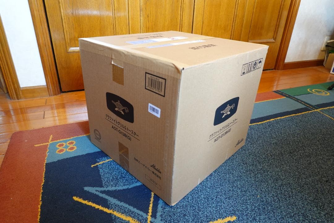 Aladdin グリーン トースター