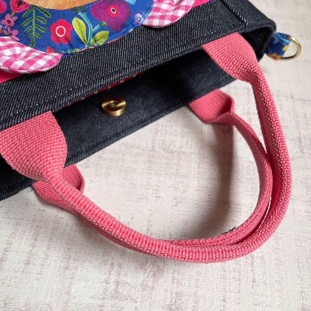 m*o様 トートバッグ＊コヤンイサムチョン