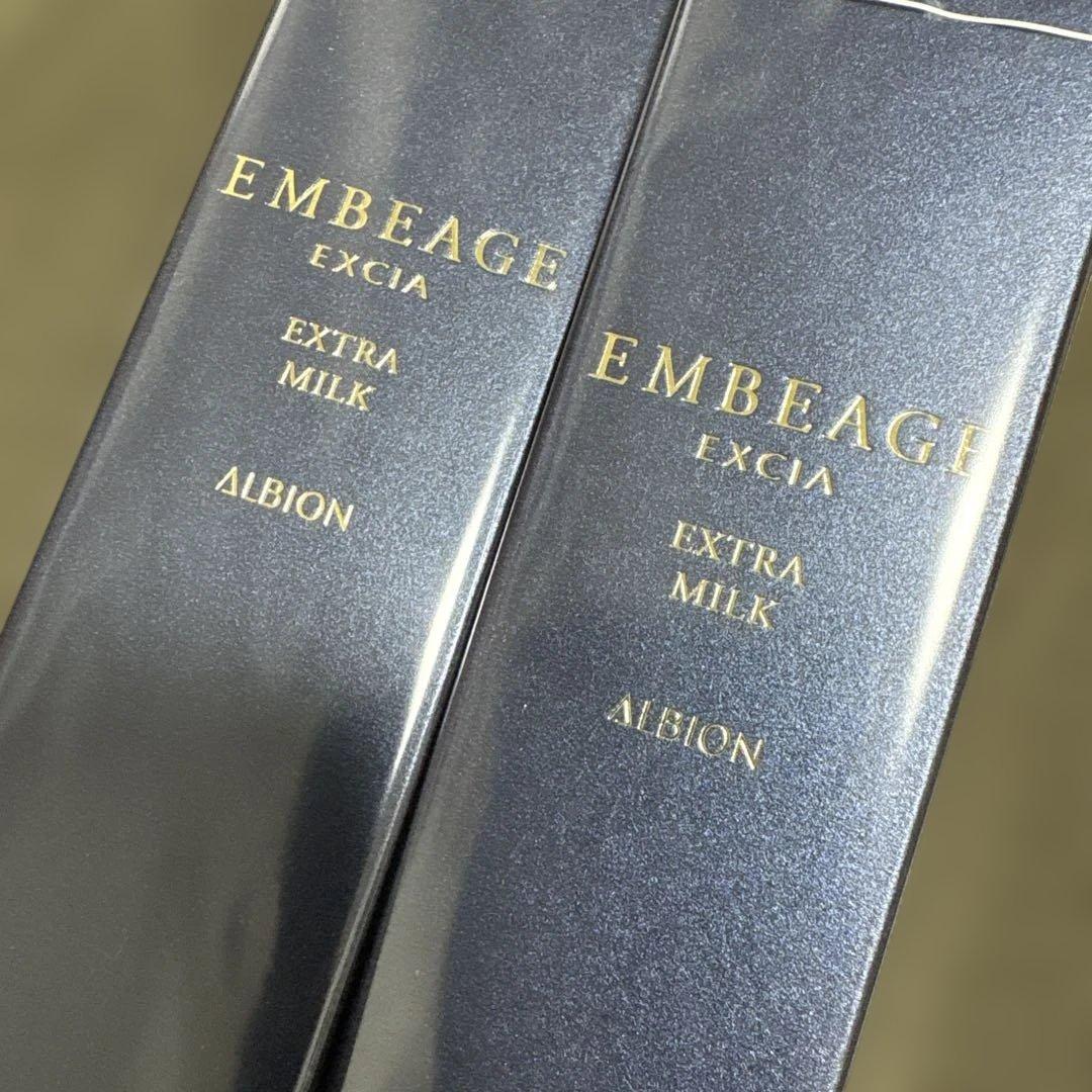 アルビオン ALBION EMBEAGE EXTRA MILK 200g