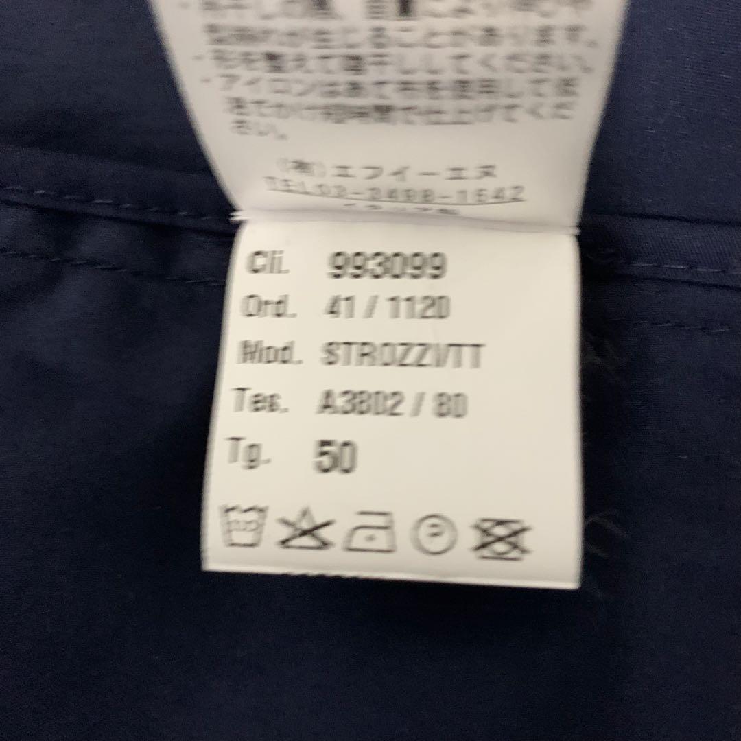 【美品】ジャブスアルキヴィオ　テーラードジャケット　ストレッチ　50サイズ　XL