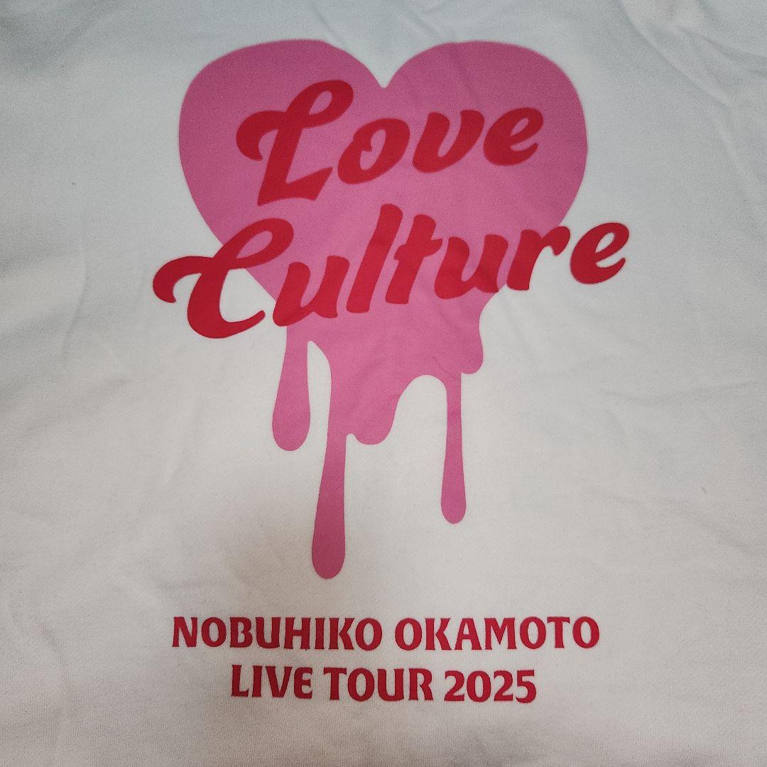 岡本信彦　うさ耳パーカー