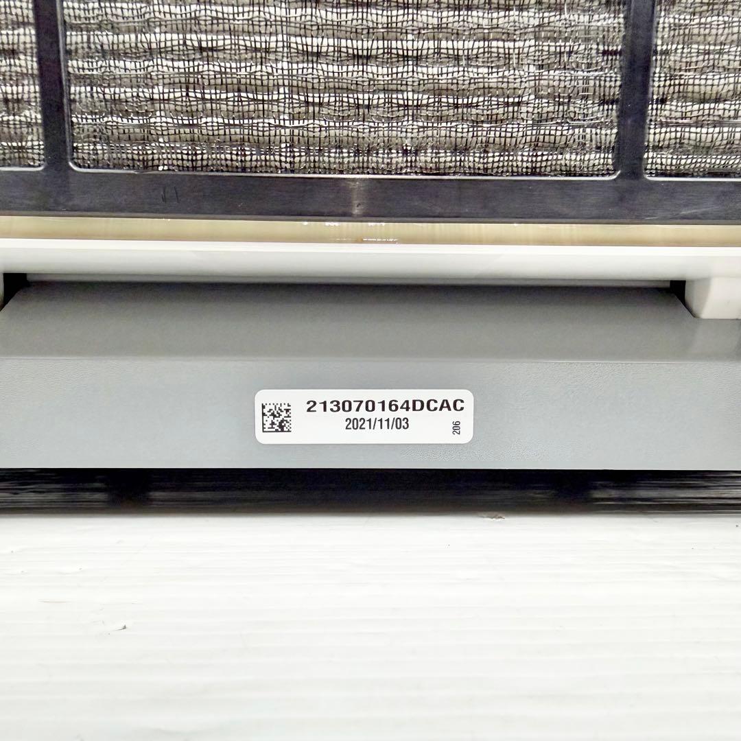 Amway アムウェイ/アトモスフィアスカイ/空気清浄機/2021年製