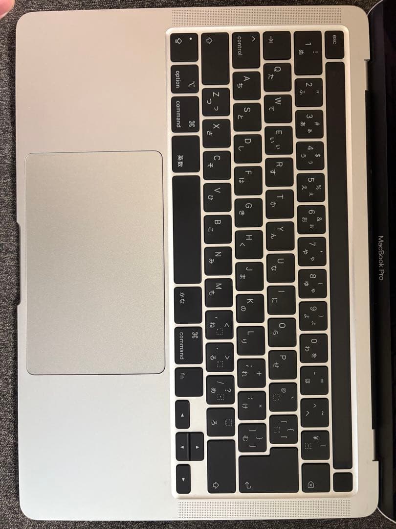 MacBook本体 MacBook Pro 13-inch, 2020 Intel i7