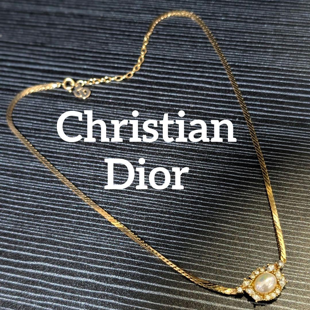 Christian Dior 大粒パールビジュー加飾 ゴールドカラーネックレス