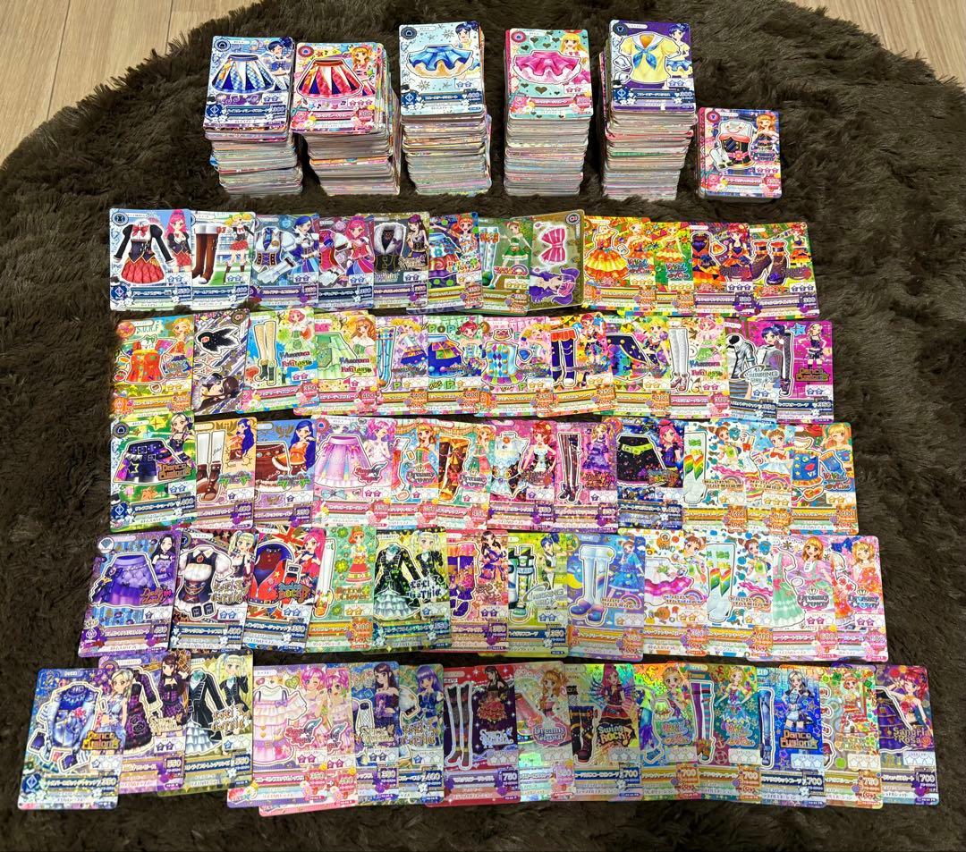 0*u様 アイカツカード 1100枚以上まとめ売り CP PR有