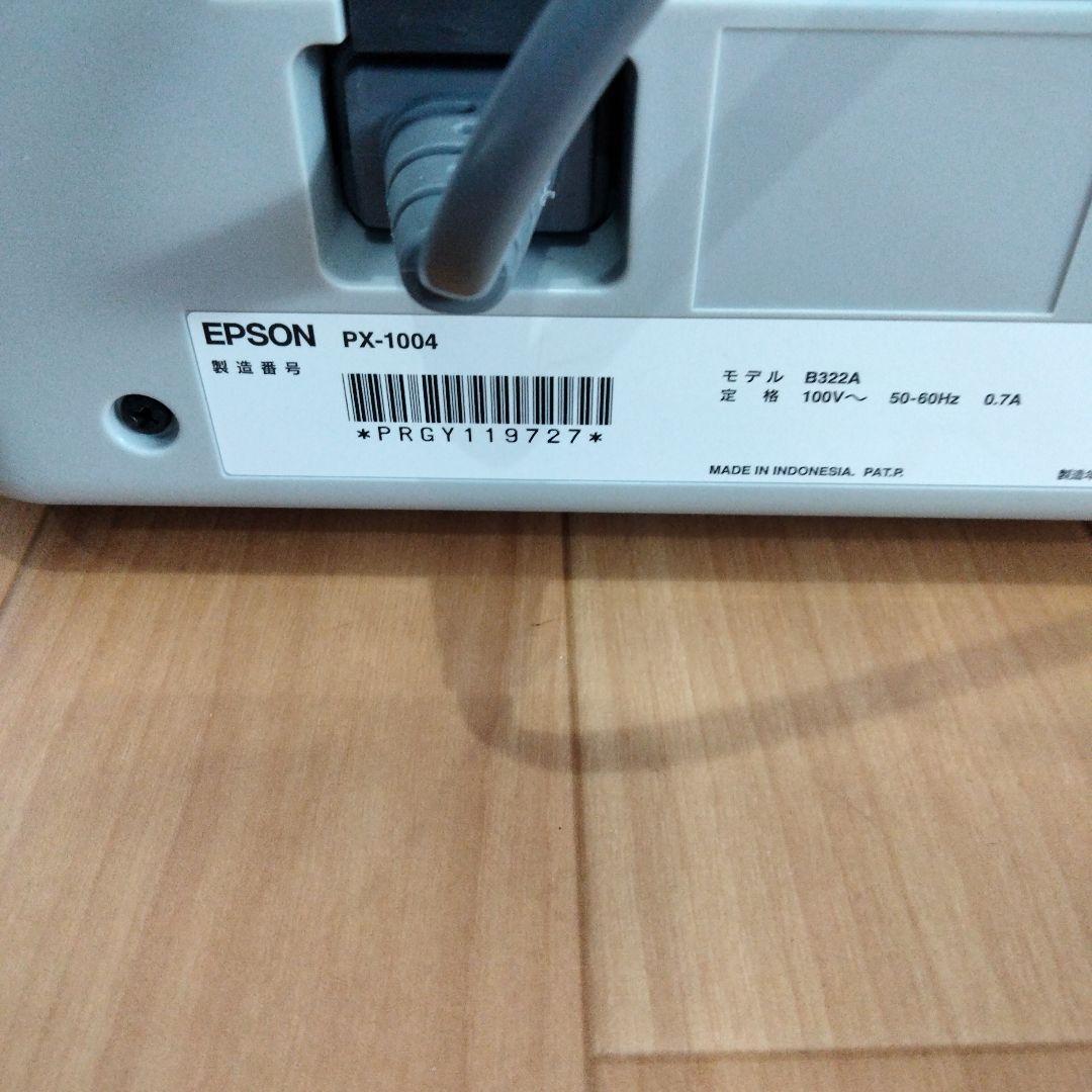 2-33 エプソン　プリンター　A3ノビ対応　PX-1004 通電確認ジャンク
