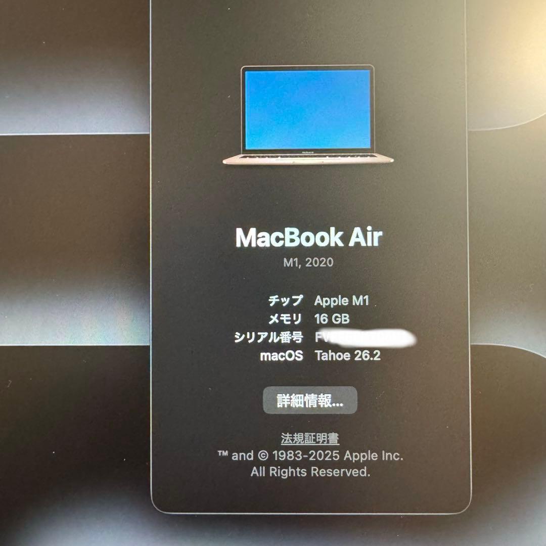 MacBook本体 MacBook Air M1 2020 16GB 1TB