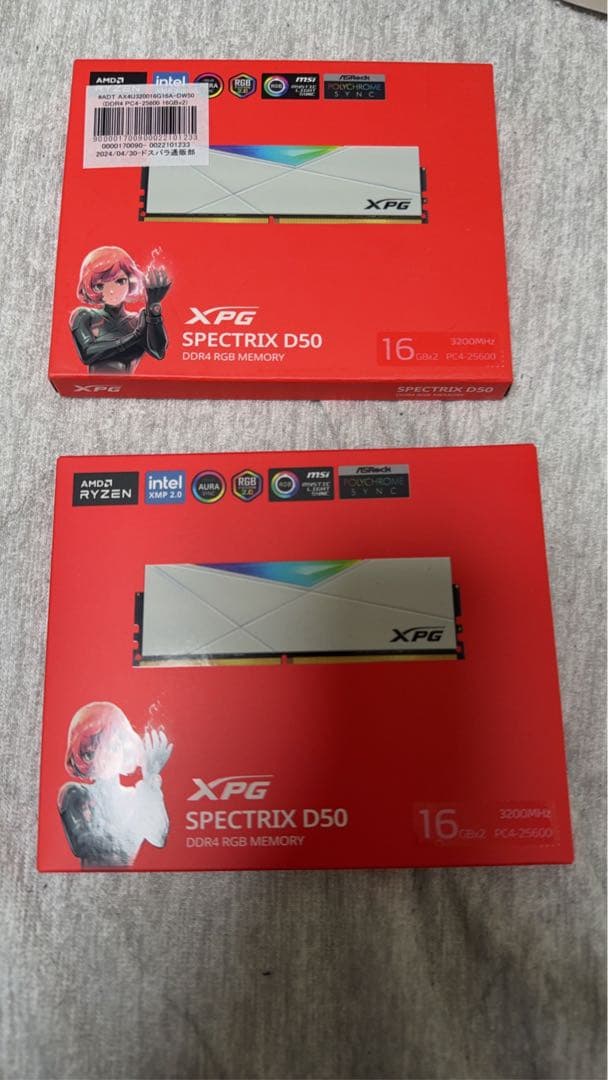 W*D様 ADATA AX4U320016G16A-DW50 DDR4 16GB