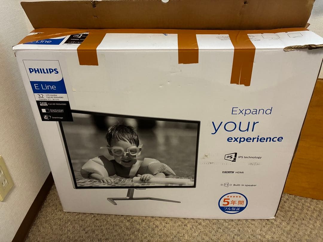 【美品】PHILIPS 278E1A/11ディスプレイ