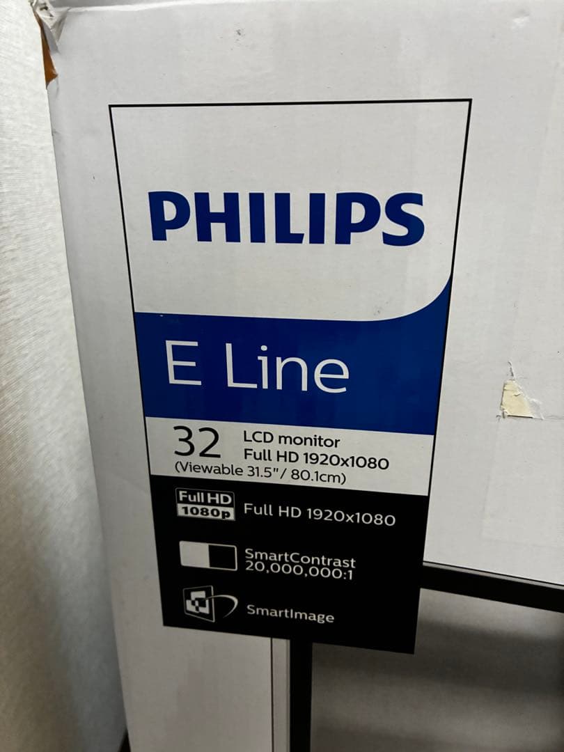 【美品】PHILIPS 278E1A/11ディスプレイ
