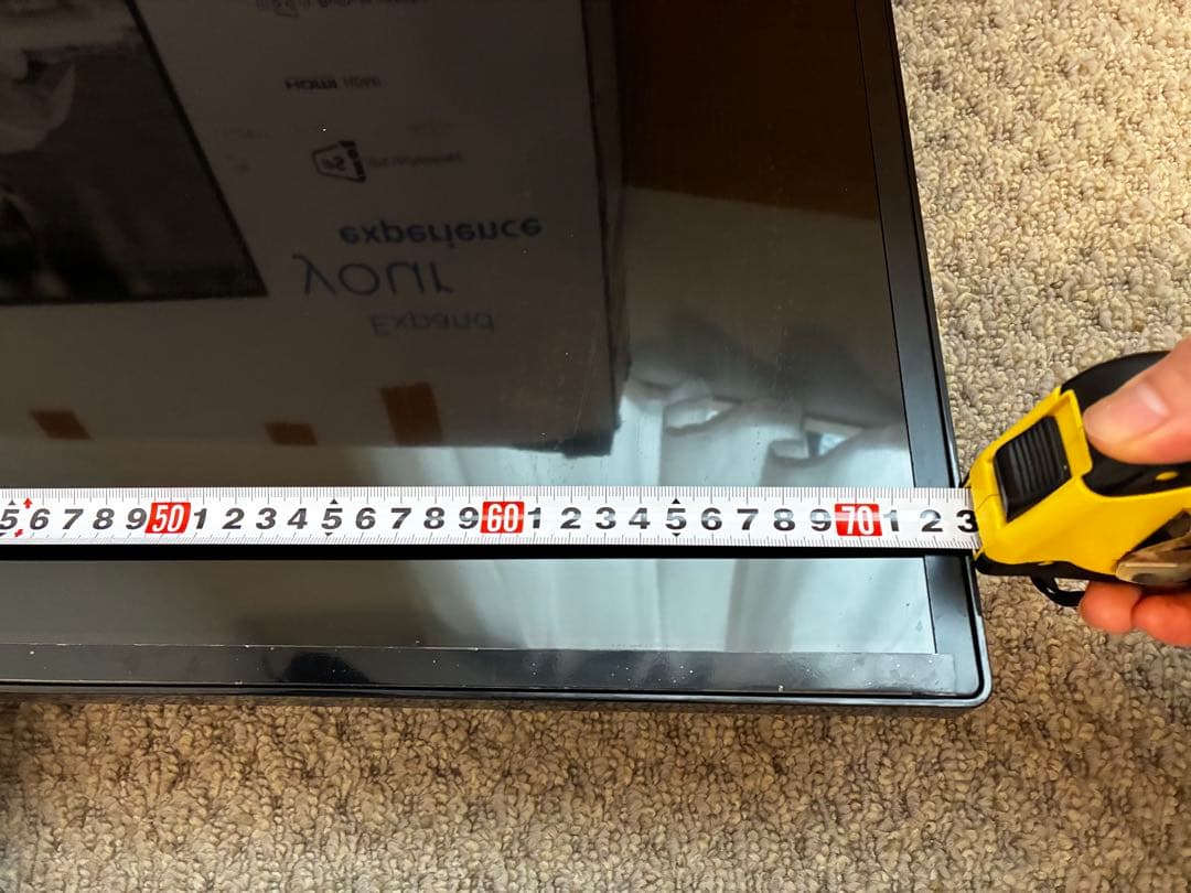 【美品】PHILIPS 278E1A/11ディスプレイ