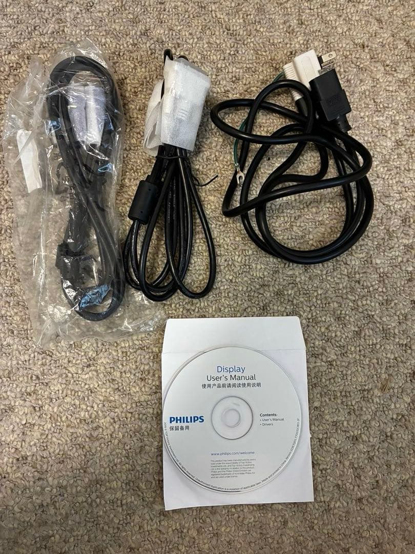 【美品】PHILIPS 278E1A/11ディスプレイ