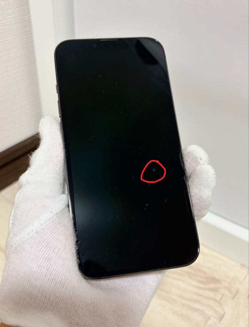 iPhone 13pro 128GB グラファイト 黒