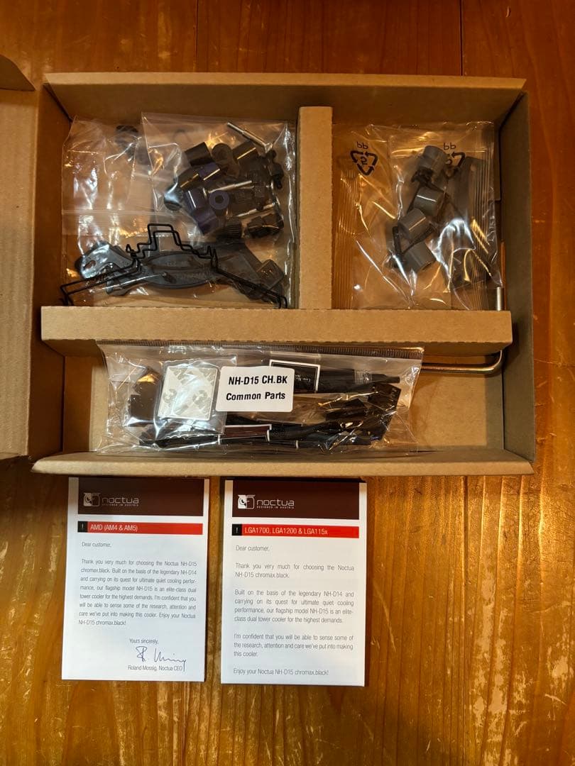 Noctua NH-D15 chromax.black 動作確認済