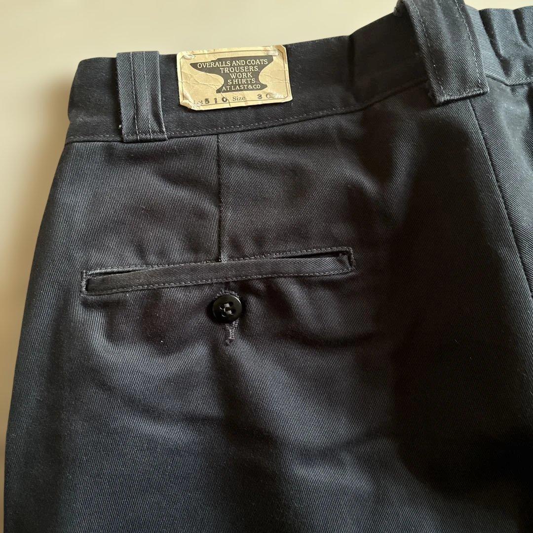 ATLAST ワークパンツ