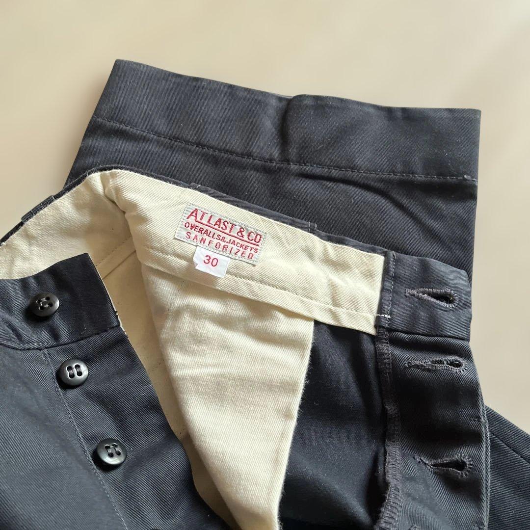 ATLAST ワークパンツ