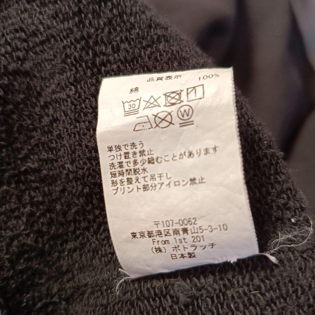 【わぁおわぁお】C.E シーイー スウェット M