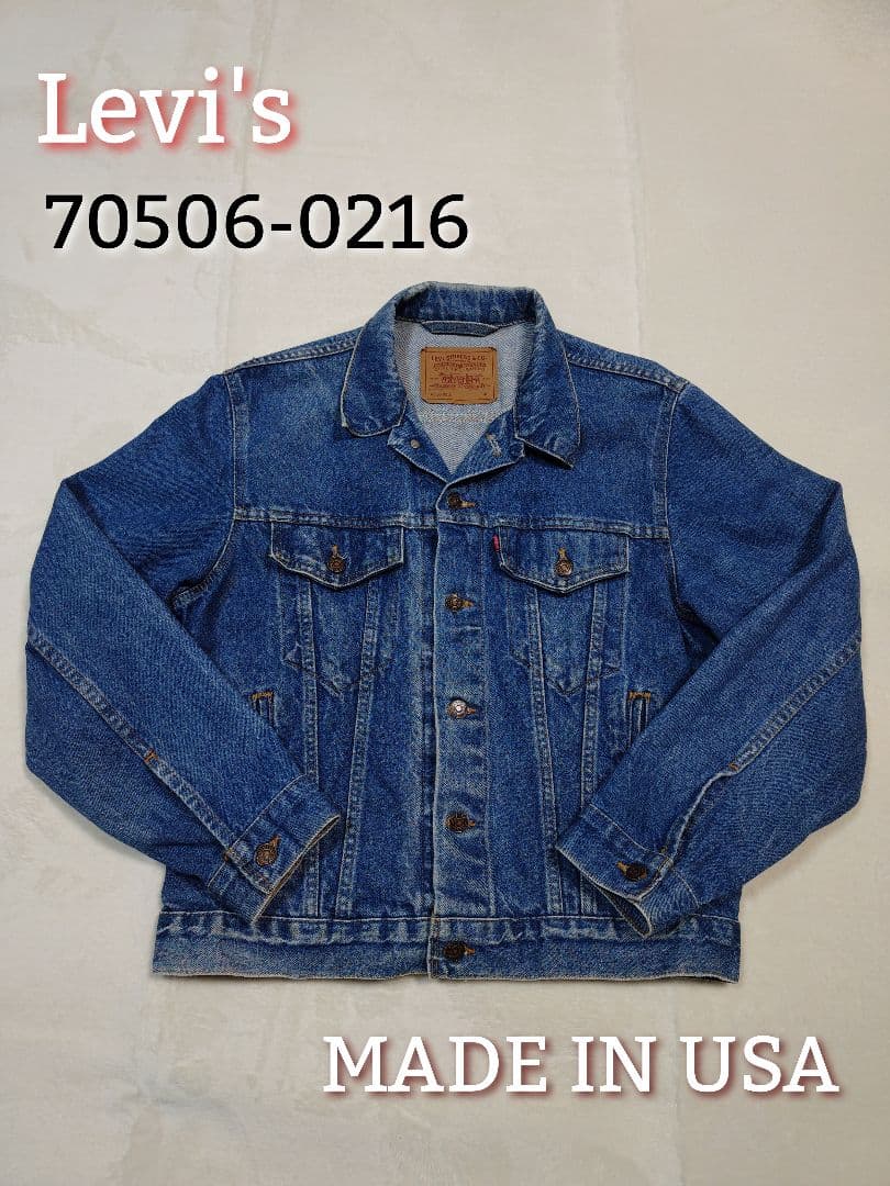 【USA製】Levi's 70506 0216 リーバイス アメリカ製 40