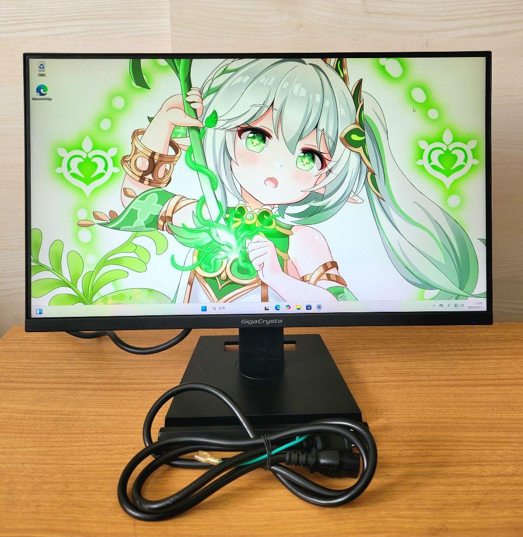 IODATA GigaCrysta 21.5インチゲーミングモニター 144Hz