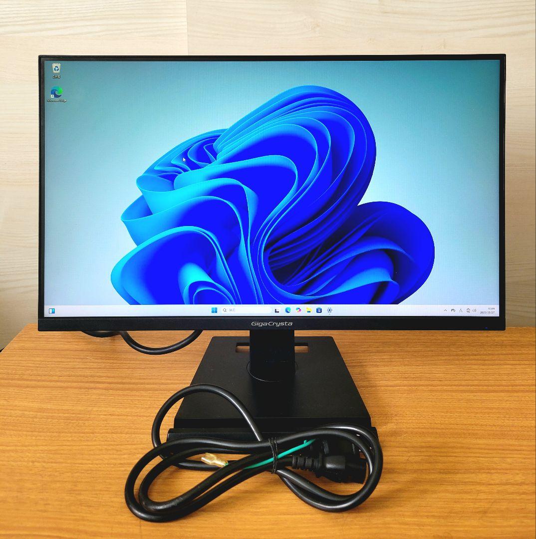 IODATA GigaCrysta 21.5インチゲーミングモニター 144Hz