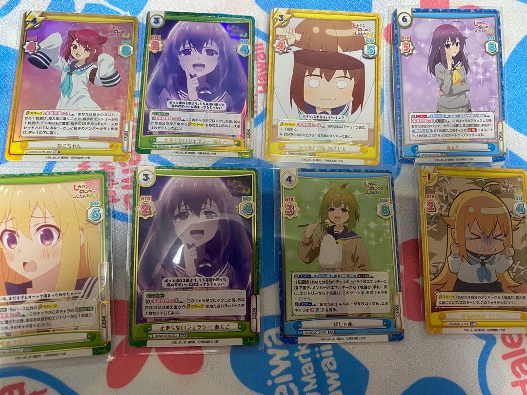 Reバース しかのこ シカ色デイズ GRe