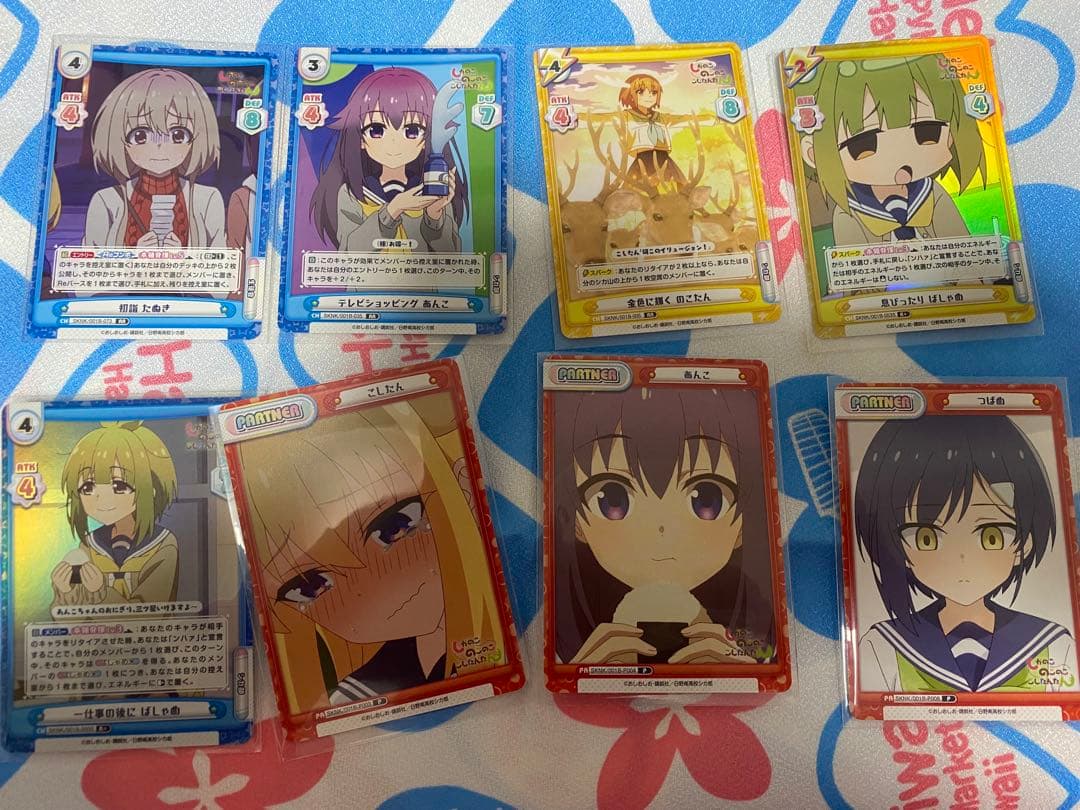 Reバース しかのこ シカ色デイズ GRe