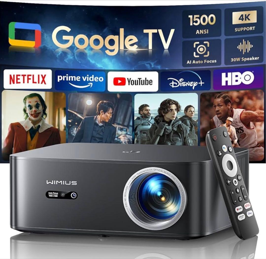 公式Google TVプロジェクター 4K 自動フォーカス＆自動台形補正