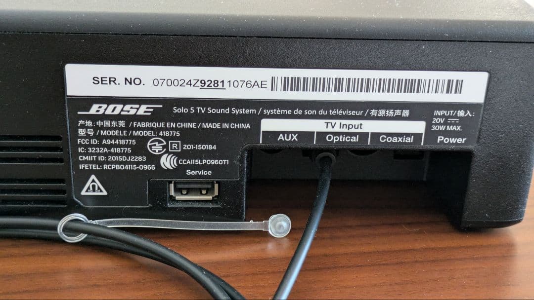 スピーカー・ウーファー Bose Solo 5 TV Sound System