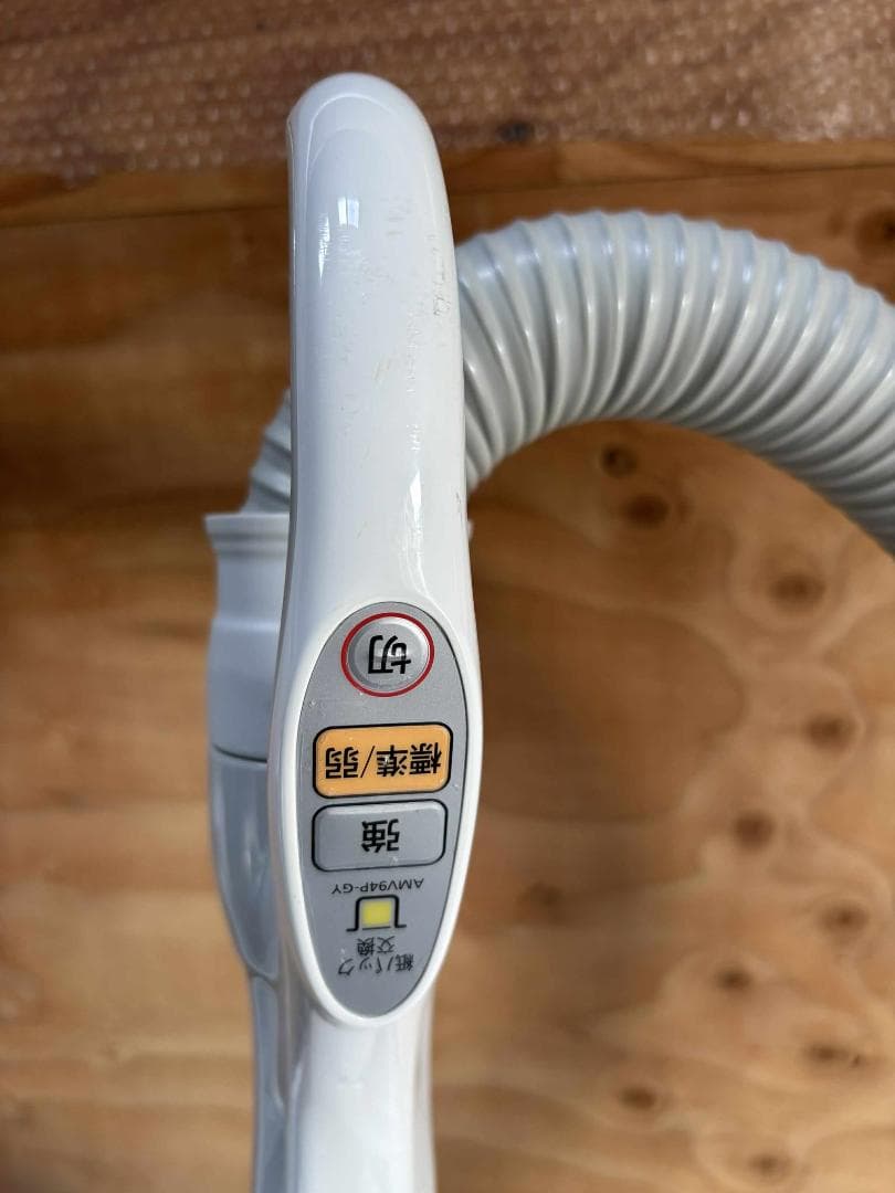 Panasonic パナソニック MC-PKL21A-W 紙パック式掃除機キレイ