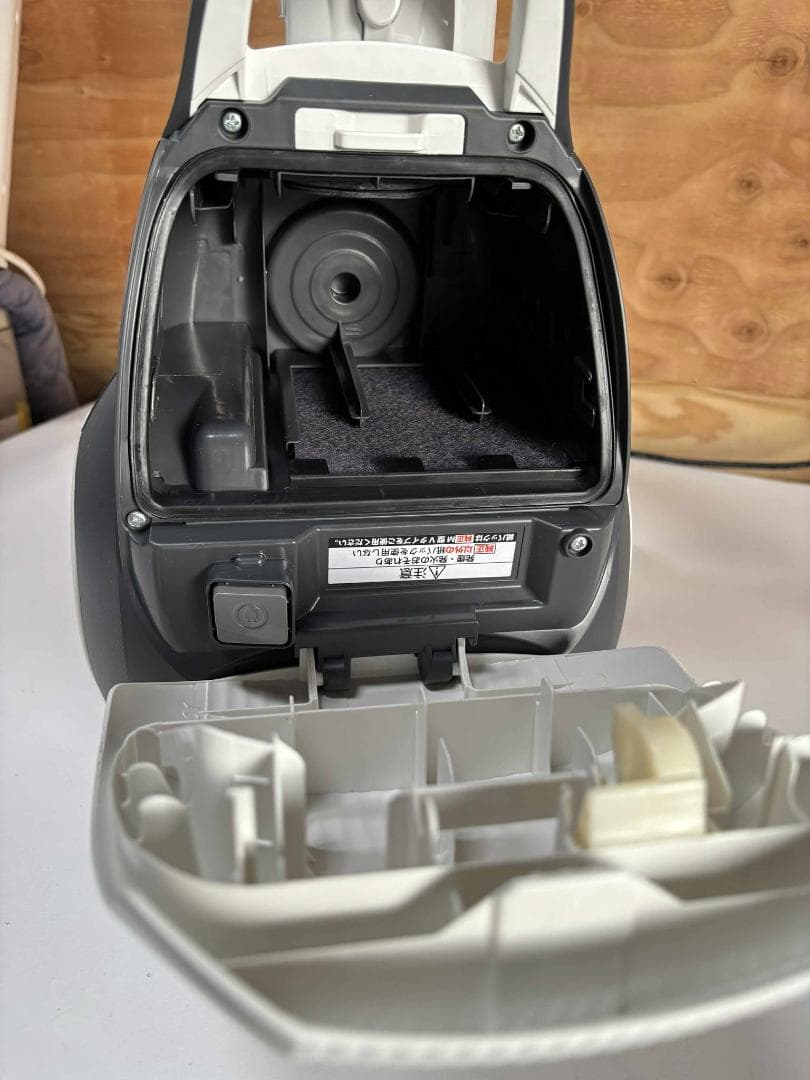 Panasonic パナソニック MC-PKL21A-W 紙パック式掃除機キレイ