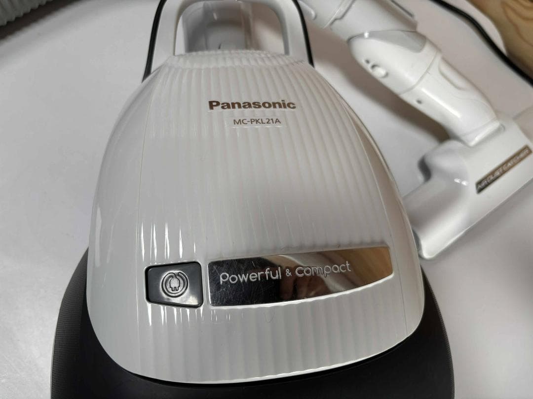 Panasonic パナソニック MC-PKL21A-W 紙パック式掃除機キレイ