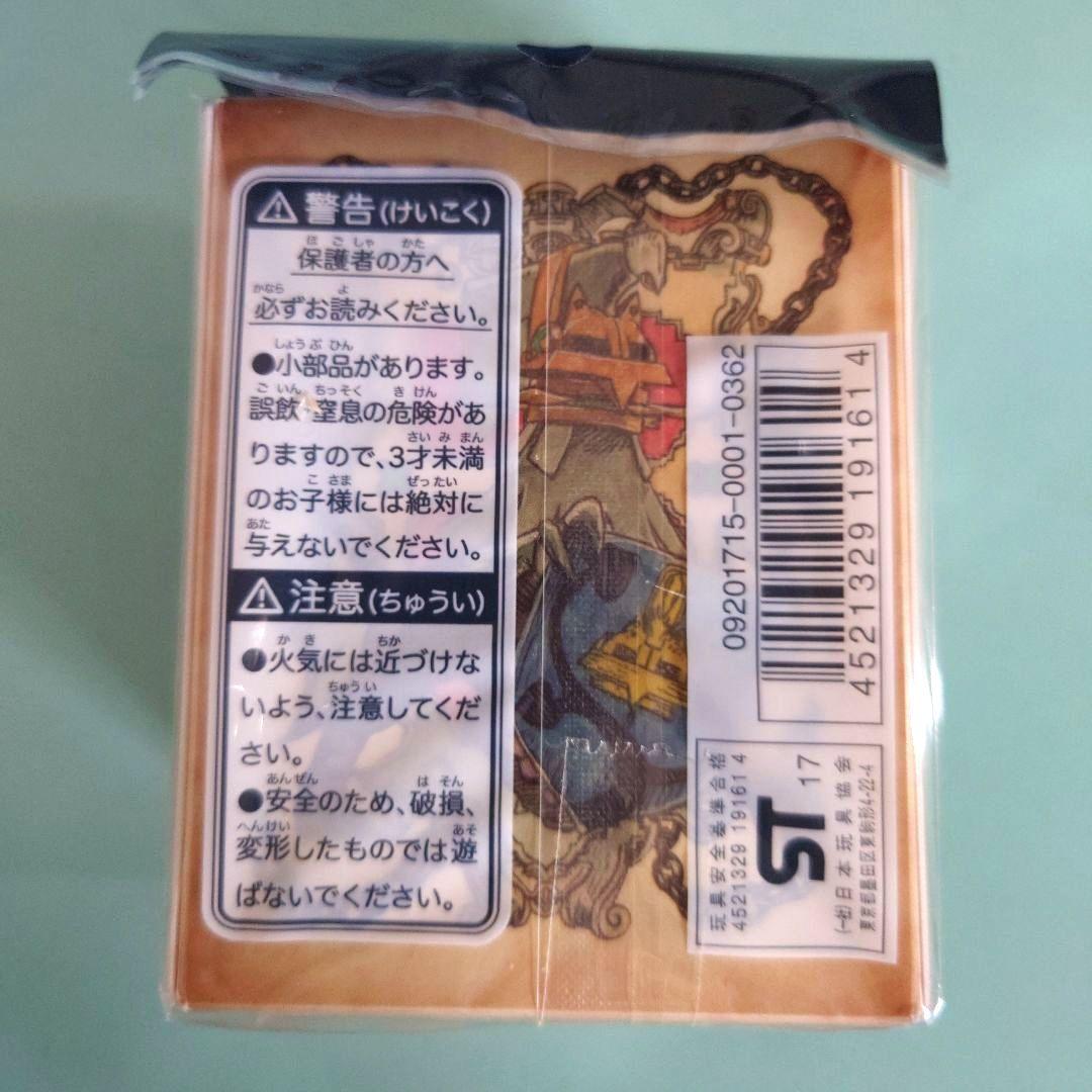 ポケモンカード シルヴァディ デッキケース ＆ シールド 新品未開封